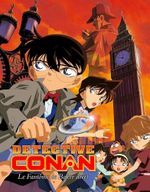 Affiche Détective Conan : Le Fantôme de Baker Street