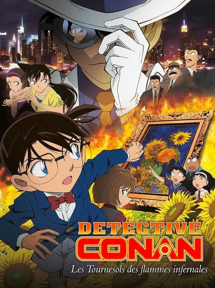 Détective Conan : Les Tournesols Des Flammes Infernales Avis sur Détective Conan : Les Tournesols des flammes... (2015