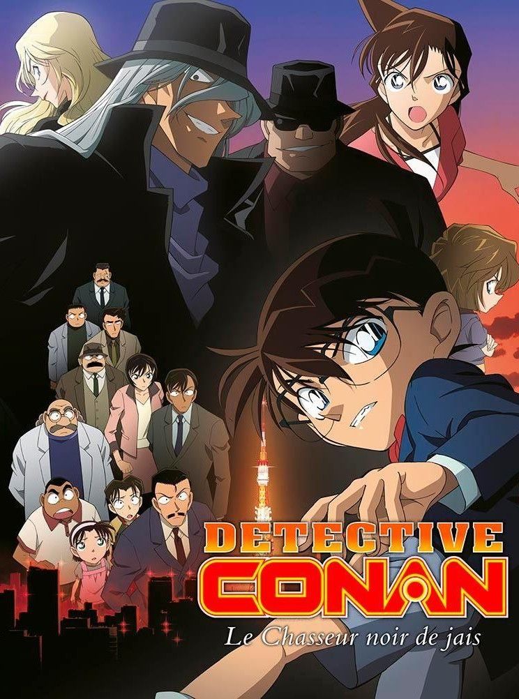 Détective Conan Le Chasseur Noir De Jais