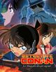 Affiche Détective Conan : Le Magicien du ciel argenté