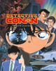 Affiche Détective Conan : Mémoire assassine