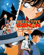 Affiche Détective Conan : Le Magicien de la fin du siècle