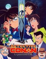 Affiche Détective Conan : La Quatorzième Cible
