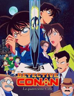 Affiche Détective Conan : La Quatorzième Cible