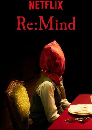 Re:Mind