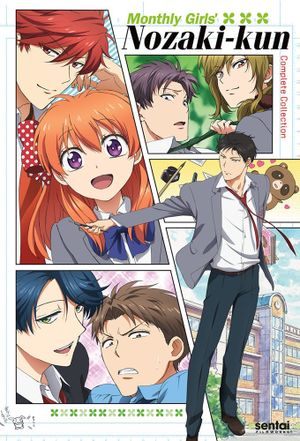 Top Anime Romance - Liste de 128 séries - SensCritique