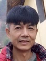 Zhāng Shì-Hóng