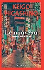 Couverture Le Nouveau Couverture Le Nouveau
