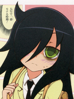 Tomoko Kuroki