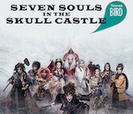 image-https://media.senscritique.com/media/000020104289/0/seven_souls_in_the_skull_castle_season_bird.jpg