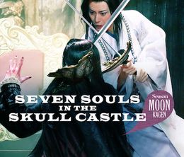 image-https://media.senscritique.com/media/000020104413/0/seven_souls_in_the_skull_castle_season_waxing_moon.jpg