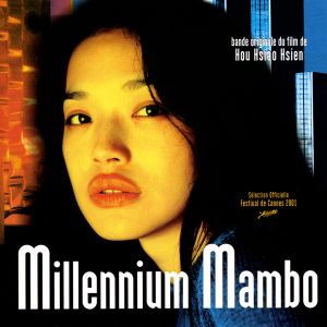 Millennium Mambo (OST)
