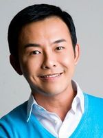 Bryan Wang