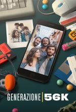 Affiche Génération 56k