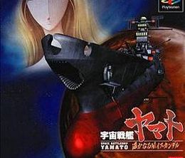 image-https://media.senscritique.com/media/000020105926/0/Space_Battleship_Yamato.jpg