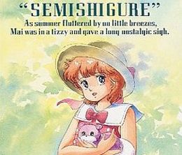 image-https://media.senscritique.com/media/000020108437/0/mahou_no_star_magical_emi_semishigure.jpg