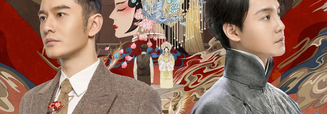 Cover Winter Begonia