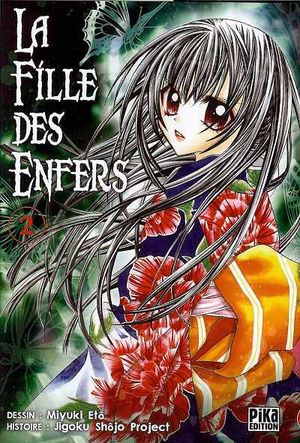 La Fille des enfers, tome 2