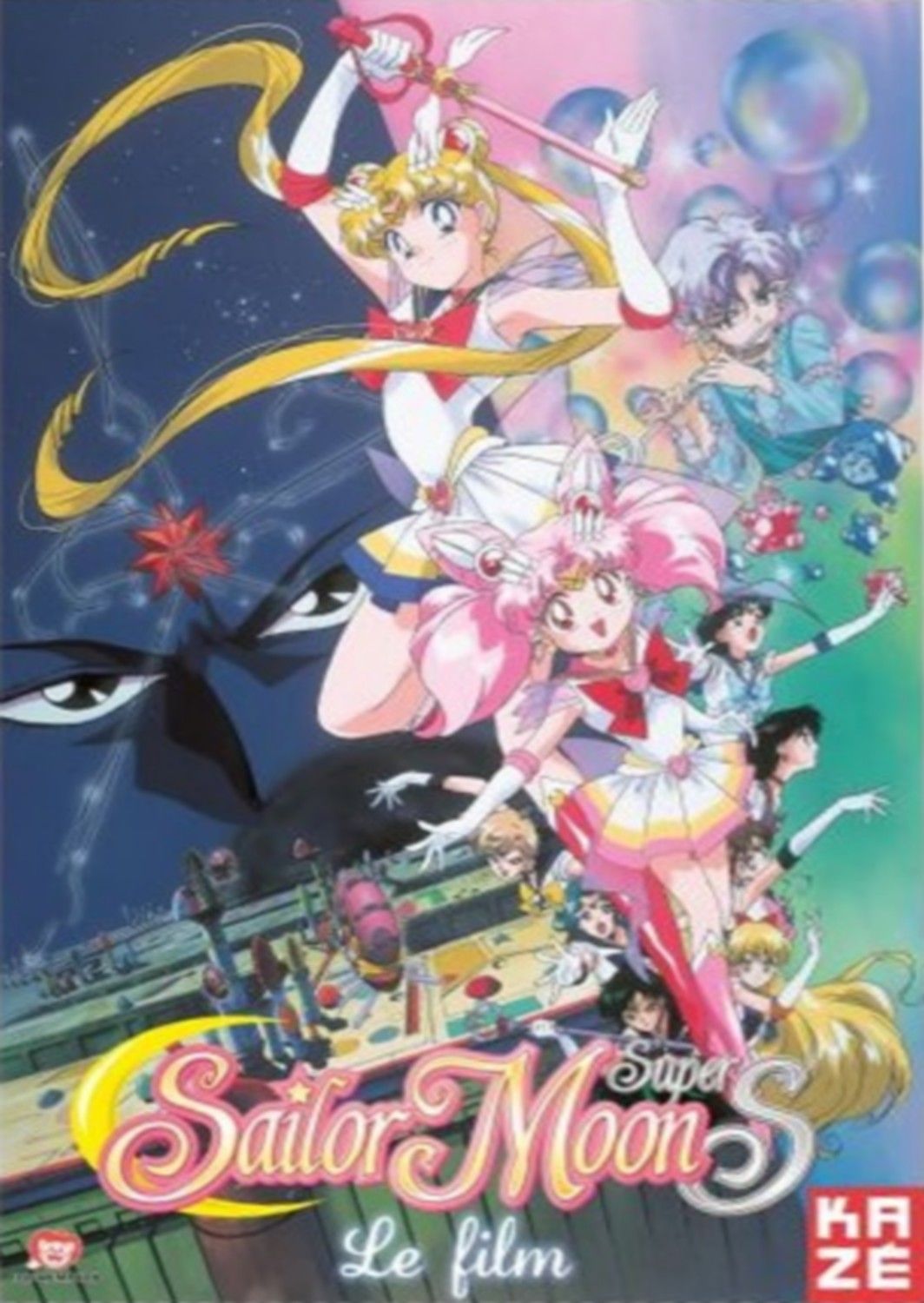 sailor moon supers shin shuyaku soudatsusen playstation sega saturn 1996