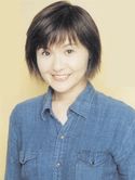 Inuko Inuyama