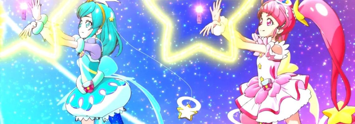 Cover Star Twinkle PreCure the Movie: These Feelings Within The Song Of Stars
