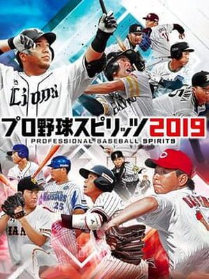 Pro Baseball Spirits 2019