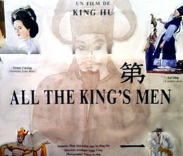 image-https://media.senscritique.com/media/000020114698/0/all_the_king_s_men.jpg