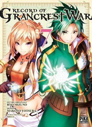 Record of Grancrest War, tome 7