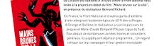 Cover Mains brunes sur Sens Critique (et ailleurs) ?