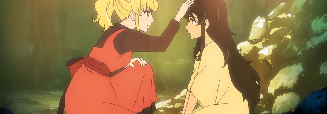 Cover Tower of God