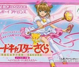 image-https://media.senscritique.com/media/000020120622/0/cardcaptor_sakura_2.jpg