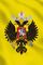 Cover L'Empire russe vu d'ailleurs