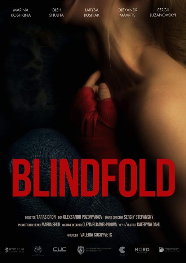 Blindfold