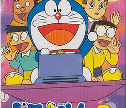 image-https://media.senscritique.com/media/000020121946/0/Doraemon_3_Nobita_to_Toki_no_Hougyoku.jpg