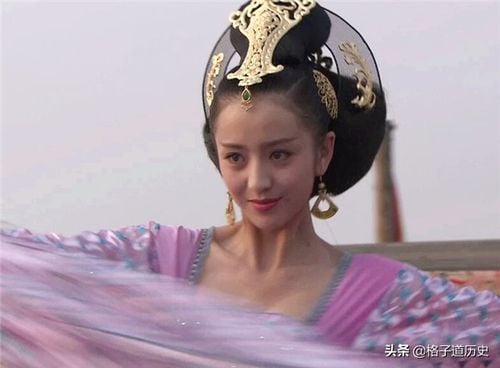 Cover Zhào Fēi-Yàn