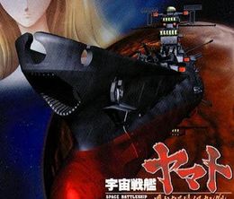 image-https://media.senscritique.com/media/000020123003/0/Space_Battleship_Yamato.jpg