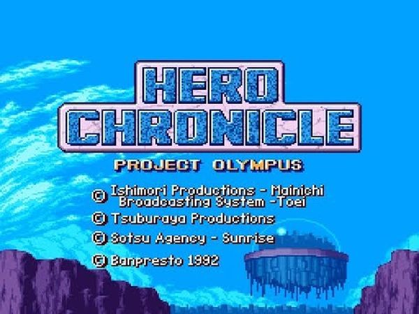 Hero Senki: Project Olympus