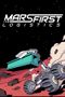 Mars First Logistics