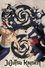 Affiche Jujutsu Kaisen Affiche Jujutsu Kaisen