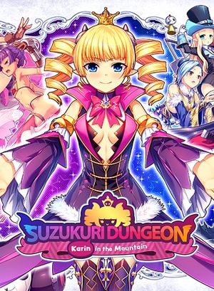 Suzukuri Dungeon: Karin in the Mountain