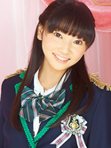 Yano Hinaki