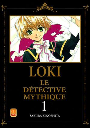 Loki le détective mythique