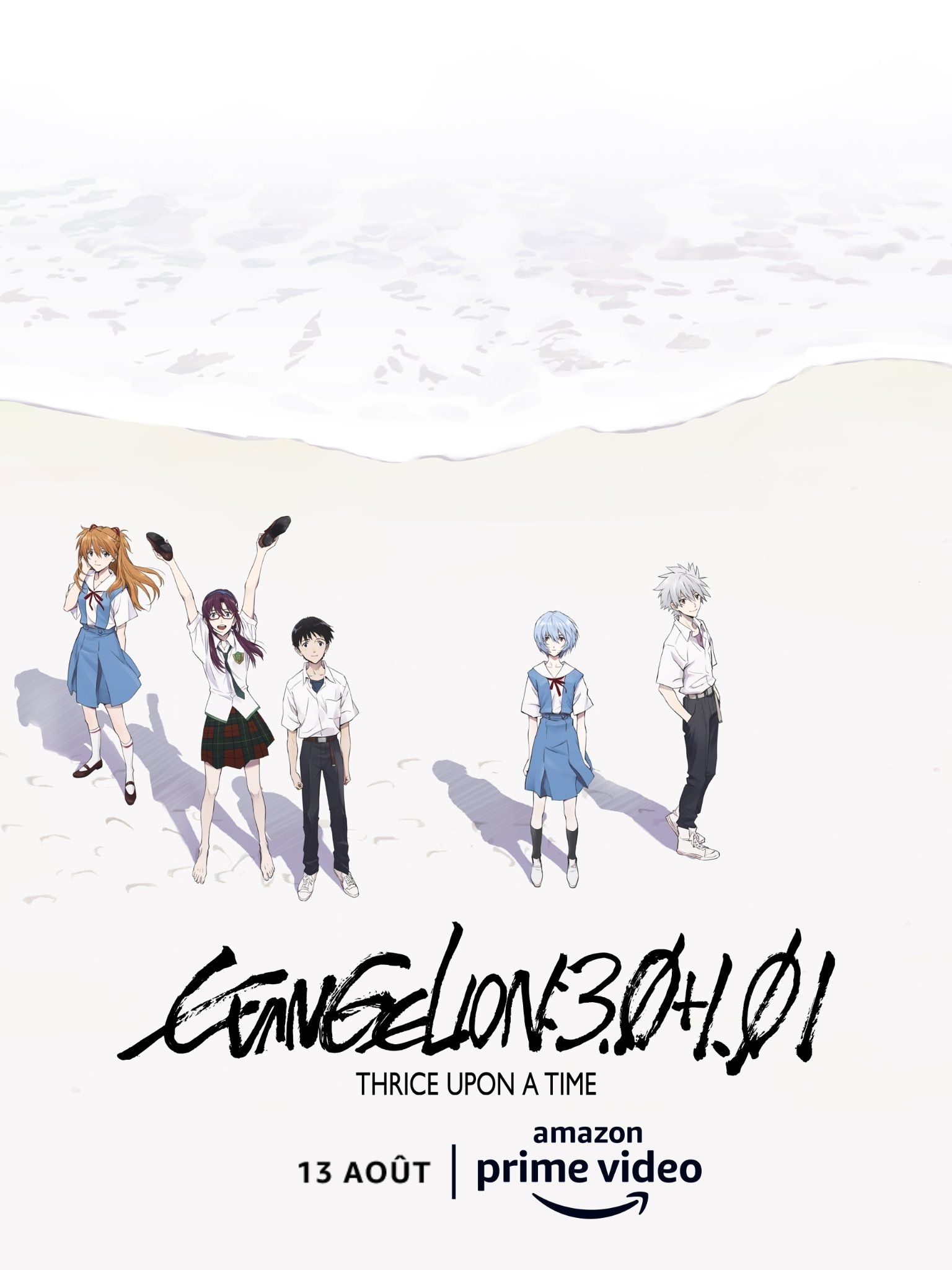 Evangelion: 3.0 + 1.0 Thrice Upon a Time - Film (2021) - SensCritique