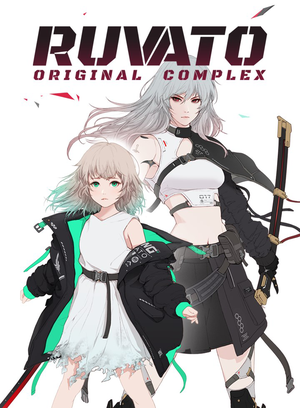 Ruvato: Original Complex