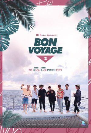 Bts: Bon Voyage - Émission Tv (2016) - Senscritique