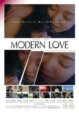 Modern Love - Film (2018) - SensCritique