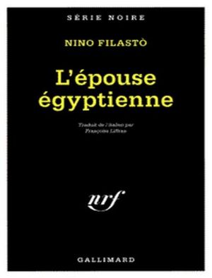 L'Epouse égyptienne