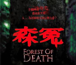 image-https://media.senscritique.com/media/000020130300/0/forest_of_death.jpg