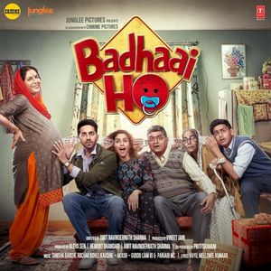 Badhaai Ho (OST)