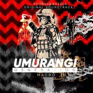 Umurangi Generation Macro (Original Game Soundtrack) (OST)